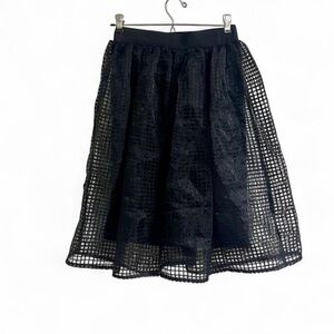 Elegant Black A-Line Skirt